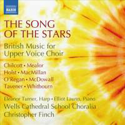 별들의 노래 - 여성 합창을 위한 영국음악 (The Song of the Stars - British Music for Upper Voice Choir)(CD) - Christopher Finch