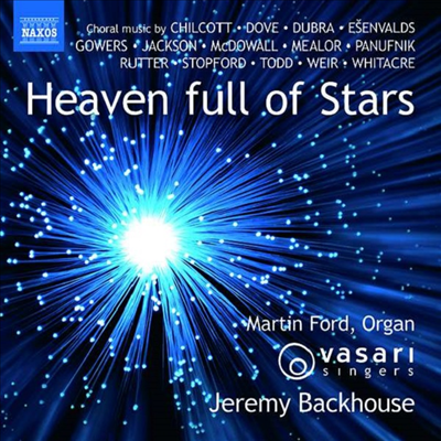 별로 가득한 하늘 (Heaven Full of Stars)(CD) - Jeremy Backhouse