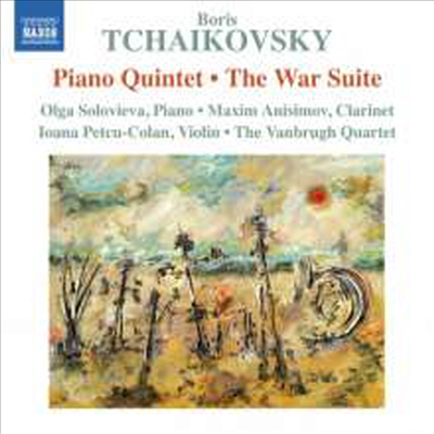 보리스 차이코프스키: 피아노 오중주 &amp; 전쟁 모음곡 (Boris Tchaikovsky: Piano Quintet &amp; The War Suite) (CD) - RTE Vanbrugh Quartet