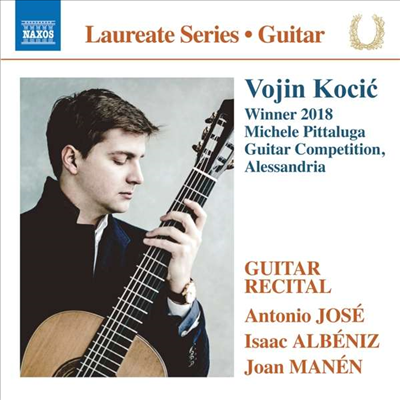 보진 코치치 - 미켈 피타루가 국제 기타콩쿠르 우승 기념반 (Vojin Kocic - Winner 2018 Michele Pittaluga Guitar Competition)(CD) - Vojin Kocic