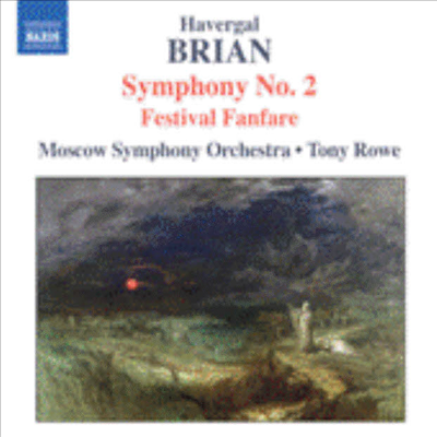 브라이언 : 교향곡 2번, 축제 팡파르 (Brian : Symphony No.2, Festival Fanfare)(CD) - Tony Rowe