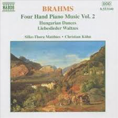 브람스 : 네 손의 피아노를 위한 편곡 2집 - 헝가리 무곡, 사랑의 노래 왈츠 (Brahms : Four Hand Piano Music, Vol. 2 - Hungarian Dances, Liebeslieder Waltz)(CD) - Christian Kohn