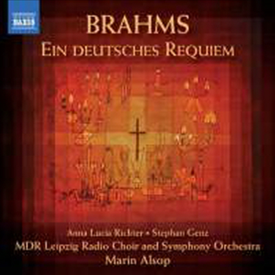 브람스: 독일 레퀴엠 (Brahms: Ein Deutsches Requiem, Op. 45)(CD) - Anna Lucia Richter