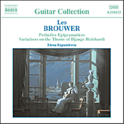 브루어 : 기타음악 2집 (Brouwer : Guitar Music, Vol.2)(CD) - Elena Papandreou