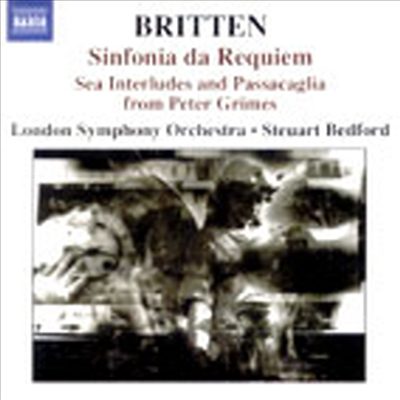 브리튼 : 교향적 모음곡 ‘글로리아나&#39; (Britten : Sinfonia Da Requiem)(CD) - Steuart Bedford