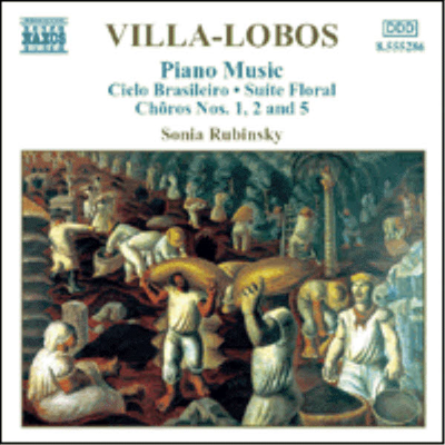 빌라 로보스 : 피아노 음악 3집 (Villa Lobos : Piano Music, Vol.3)(CD) - Sonia Rubinsky