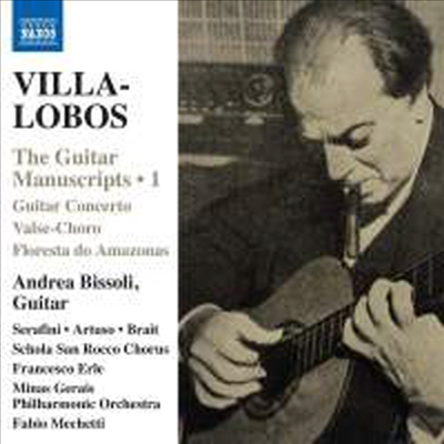 빌라-로보스: 기타 명곡 1집 (Villa-Lobos: The Guitar Manuscripts Vol. 1)(CD) - Andrea Bissoli