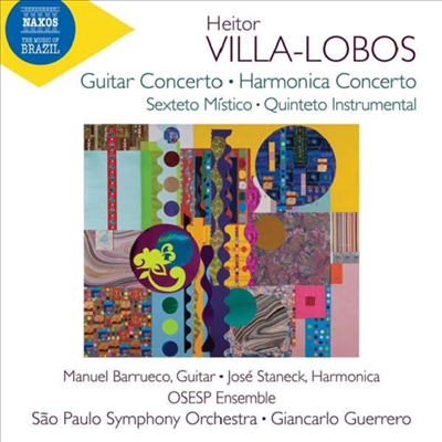 빌라-로보스: 기타 협주곡 & 하모니카 협주곡 (Villa-Lobos: Guitar Concerto & Harmonica Concerto)(CD) - Giancarlo Guerrero