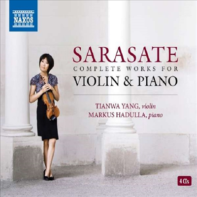 사라사테: 바이올린과 피아노를 위한 작품 전집 (Sarasate: Complete Works for Violin and Piano) (4CD) - Tianwa Yang