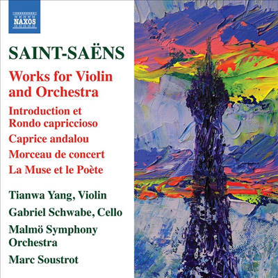 생상스: 바이올린과 관현악을 위한 작품집 (Saint-Saens: Works for Violin and Orchestra)(CD) - Marc Soustrot