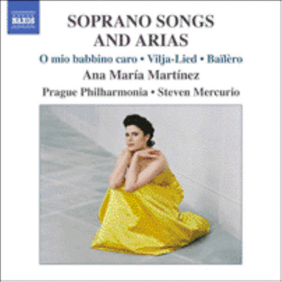 소프라노 노래와 아리아 (Soprano Songs And Arias)(CD) - Ana Maria Martinez