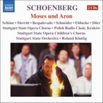 쇤베르크 : 모세와 아론 (Schoenberg : Moses Und Aron) (2CD) - Roland Kluttig