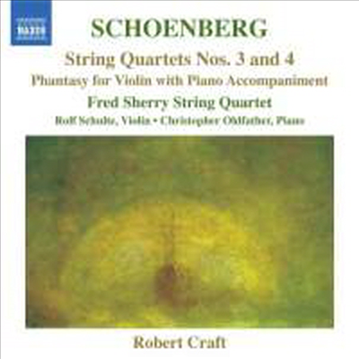 쇤베르크: 현악 사중주 3, 4번 &amp; 판타지 Schoenberg : String Quartets Nos. 3 &amp; 4)(CD) - Fred Sherry String Quartet