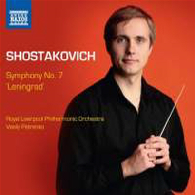 쇼스타코비치: 교향곡 7번 '레닌그라드' (Shostakovich: Symphony No. 7 in C major, Op. 60 'Leningrad')(CD) - Vasily Petrenko