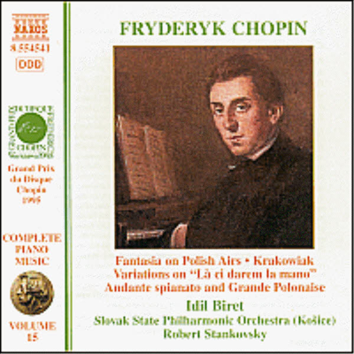 쇼팽 : 피아노 음악 15집 (안단테 스피아나토와 그랜드 포로네이즈, 변주곡) (Chopin : Piano Music, Vol.15 (Andante Spianato & Grande Polonaise Op.22, Variations Op.2)(CD) - Idil Biret