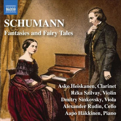 슈만: 환상곡과 동화 (Schumann: Fantasies and Fairy Tales)(CD) - Asko Heiskanen