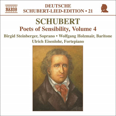 슈베르트 : 가곡 21집 (감수성의 시들 4집) (Schubert : Lied Edition, Vol.21 (Poets Of Sensibility, Vol.4)(CD) - Wolfgang Holzmair