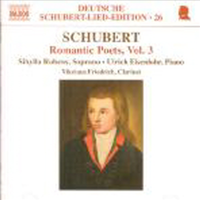 슈베르트 : 낭만시에 의한 가곡들 Vol.3 (바위 위의 목동 포함) (Schubert Lied Edition 26 - Romantic Poets, Vol.3)(CD) - Sibylla Rubens