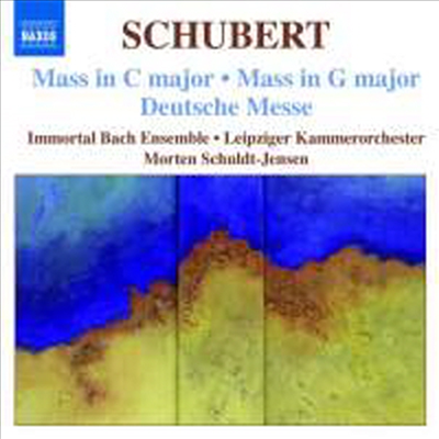 슈베르트 : 미사 2, 4번 & 독일미사 (Schubert : Masses in C and G major)(CD) - Morten Schuldt-Jensen