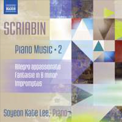 스크리아빈: 피아노 작품 2집 (Scriabin: Piano Music Vol. 2)(CD) - 이소연 (Soyeon Kate Lee)