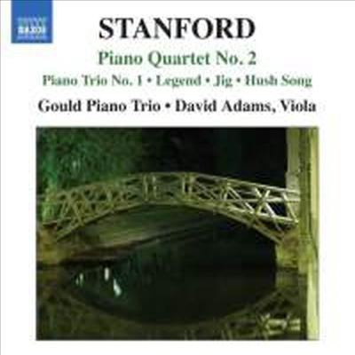 스탠포드 : 피아노 트리오, 피아노 사중주 & 전설 외 (Stanford : Piano Quartet No. 2)(CD) - Gould Piano Trio