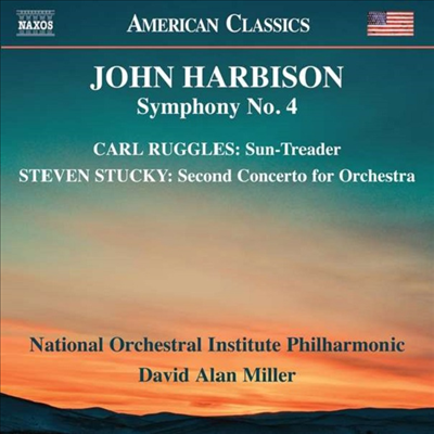 스터키: 오케스트라를 위한 협주곡 2번 &amp; 존 하비슨: 교향곡 4번 (Harbison: Symphony No. 4 &amp; Stucky: Second Concerto for Orchestra)(CD) - David Alan Miller