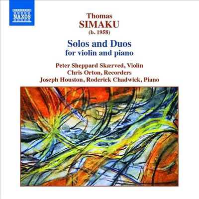 시마쿠: 독주곡과 이중주곡 (Simaku: Solos and Duos for Violin and Piano)(CD) - Joseph Houston