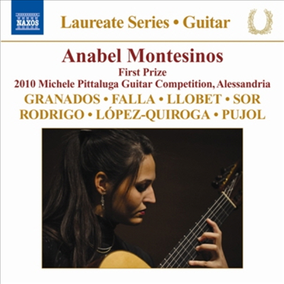 아나벨 몬테시노스 기타 리사이틀 (Guitar Recital - Anabel Montesinos)(CD) - Anabel Montesinos