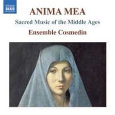 아니마 메아 - 중세 종교성악곡들 (Anima Mea - Sacred Music of the Middle Ages)(CD) - Ensemble Cosmedin