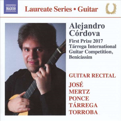 알레한드로 코르도바 - 기타 리사이틀 (Alejandro Cordova - Guitar Recital)(CD) - Alejandro Cordova