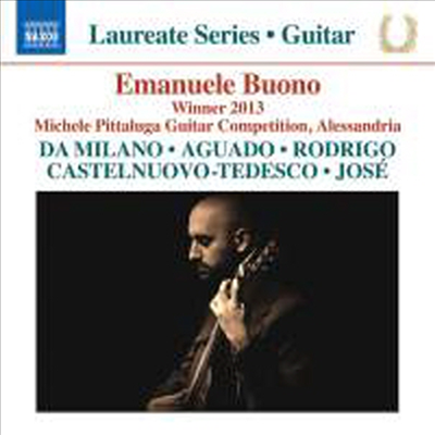 엠마누엘레 부오노 - 기타 리사이틀 (Guitar Recital - Emanuele Buono)(CD) - Emanuele Buono