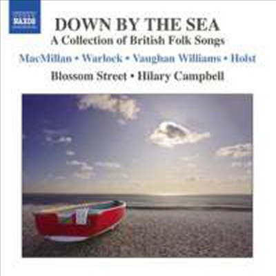 영국 민요 모음집 (Down by the Sea - A Collection of British Folk Songs)(CD) - Hilary Campbell