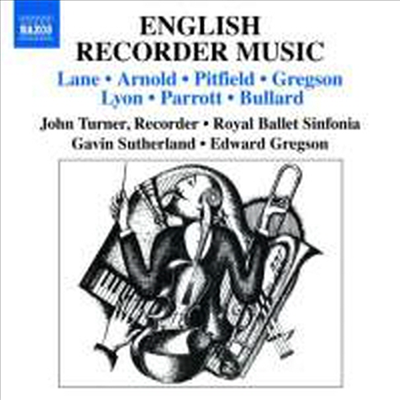 영국 현대 리코더 작품집 (English Recorder Music)(CD) - John Turner