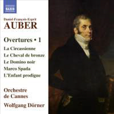 오베르: 서곡 1집 (Auber: Overtures Vol.1)(CD) - Wolfgang Dorner