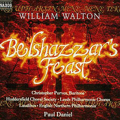 월튼 : 벨샤자르의 축제 (Walton : Belshazzar`s Feast)(CD) - Paul Daniel