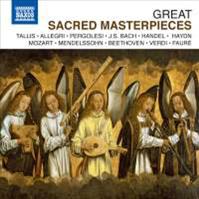 위대한 종교 걸작집 (Great Sacred Masterpieces) (10CD Boxset) - 여러 아티스트