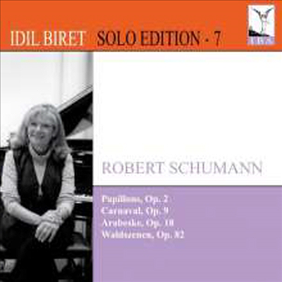 이딜 비렛이 연주하는 슈만 (Idil Biret Solo Edition 7 - Schumann)(CD) - Idil Biret