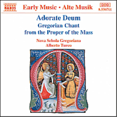 입당송 - 固有文의 그레고리안 성가 (Adorate Deum - Gregorian Chant From The Proper Of The Mass)(CD) - Alberto Turco