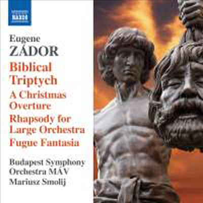 자도르: 성경 3부작 & 크리스마스 서곡 (Zador: Biblical Triptych & A Christmas Overture)(CD) - Mariusz Smolij