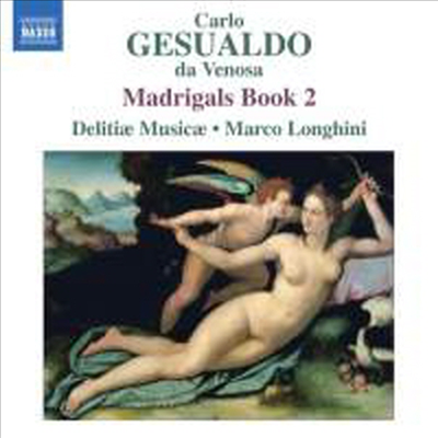 제수알도 : 마드리갈 2권 (Gesualdo : Madrigali libro secondo, 1594)(CD) - Marco Longhini