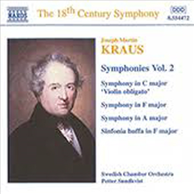 조셉 마틴 크라우스 : 교향곡 2집 (Joseph Martin Kraus : Symphonies, Vol.2)(CD) - Petter Sundkvist