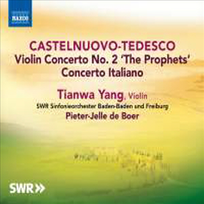 카스텔누오보-테데스코: 바이올린 협주곡 1번 &#39;이탈리아 협주곡&#39; &amp; 2번 (Castelnuovo-Tedesco: Violin Concertos Nos.1 &#39;Concerto Italiano&#39; &amp; 2)(CD) - Pieter-Jelle de Boer