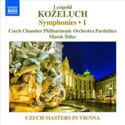 코젤루흐: 교향곡 1집 (Kozeluh: Symphonies Vol.1)(CD) - Marek Stilec