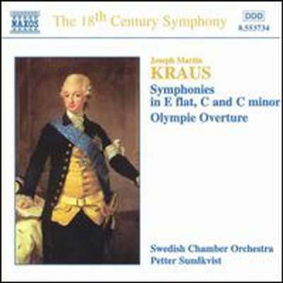 크라우스 : 올림픽 서곡 VB29 &amp; 교향곡 VB144, 139, 142 (Kraus: Olympic Overture, Symphonies)(CD) - Petter Sundkvist