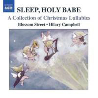 크리스마스 자장가 컬렉션 (핀지, 피고트, 캠프킨, 넛지, 링 외) (Sleep, Holy Babe)(CD) - Blossom Street