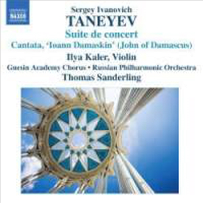 타네예프 : 칸타타 &#39;요안 다마스킨&#39; &amp; 협주 모음곡 (Taneyev : Cantata &#39;Ioann Damaskin&#39;)(CD) - Thomas Sanderling