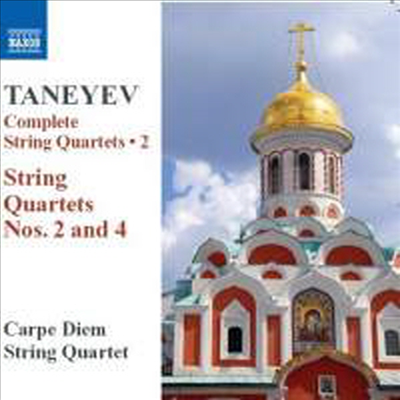 타네예프 : 현악 사중주 2, 4번 (Taneyev : Complete String Quartets Volume 2)(CD) - Carpe Diem String Quartet