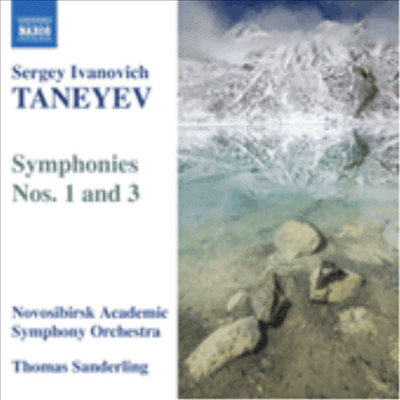 타네예프: 교향곡 1, 3번 (Taneyev: Symphonies Nos.1, 3)(CD) - Thomas Sanderling