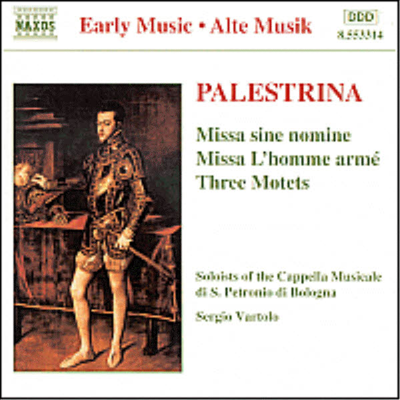 팔레스트리나 : 사성부와 육성부를 위한 미사와 모테트 (Palestrina : Missa Sine Nomine, Missa L&#39;Homme Arme)(CD) - Sergio Vartolo