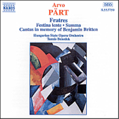 패르트 : 프레트레스 (Part : Fratres)(CD) - Tamas Benedek